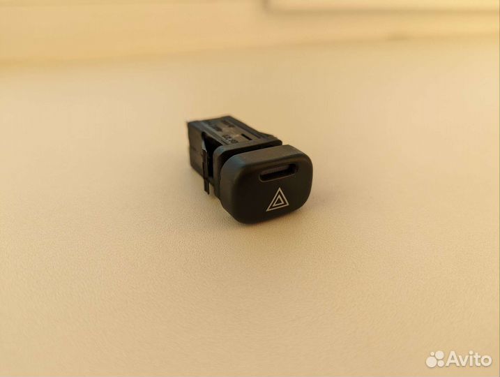 Кнопка аварийной сигнализации