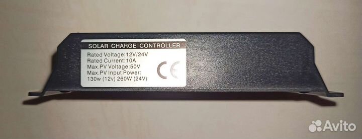 Контроллер заряда солнечной батареи 10А, 12/24 В