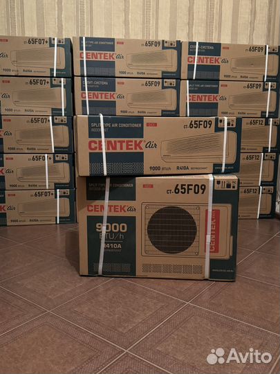 Сплит-система