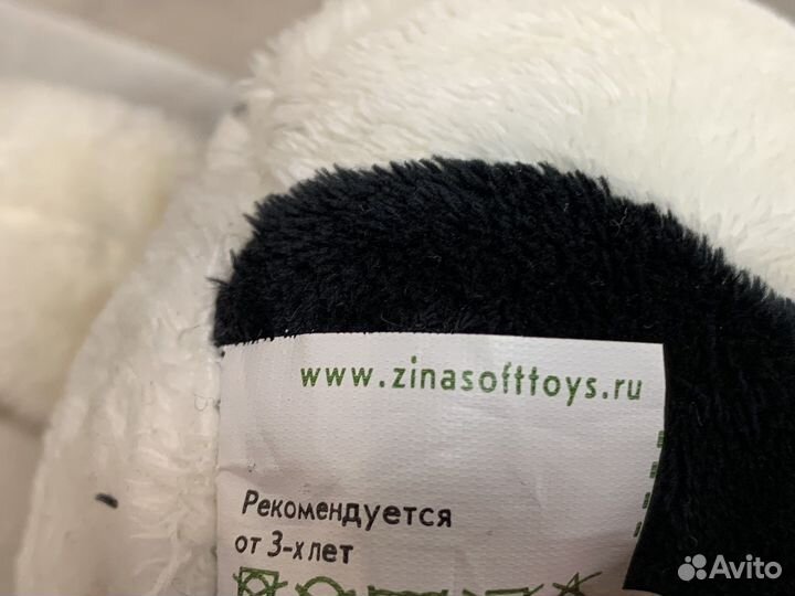 Мягкая игрушка Веселая Корова