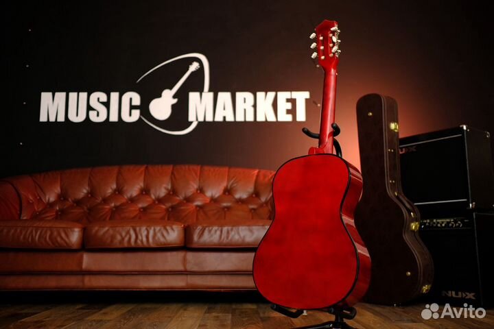 Классическая гитара (Комплект)