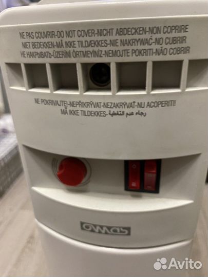 Масляный обогреватель бу