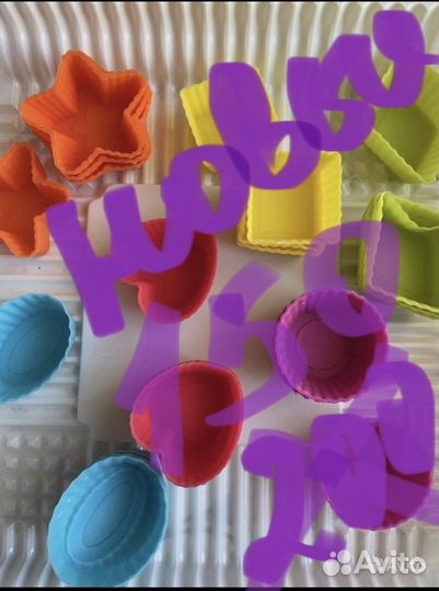 Товары для кулинарного творчества