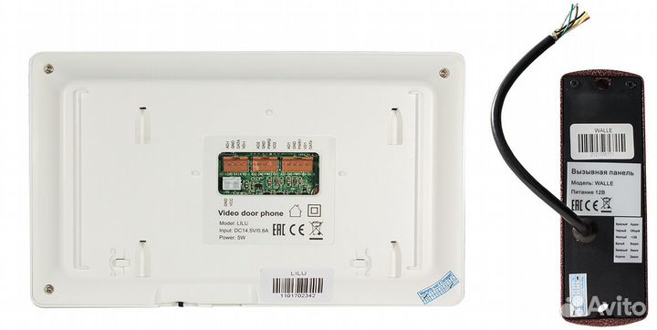 Lilu Kit комплект видеодомофона