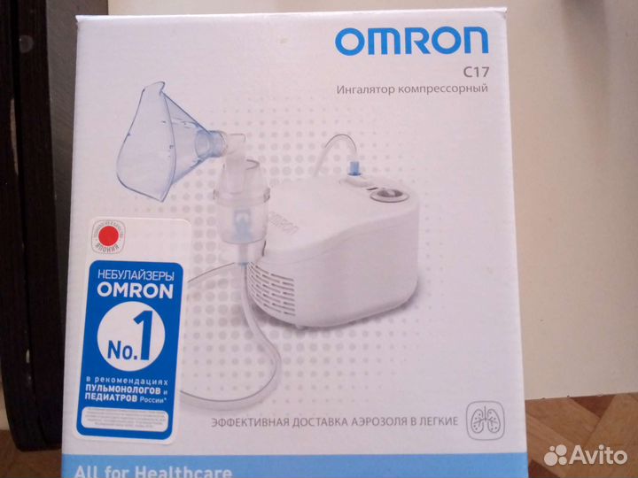 Ингалятор небулайзер omron