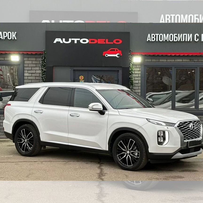 Купить Hyundai Palisade 🚘 от 2 783 641 ₽ в Элисте: 96