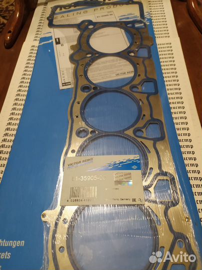 Прокладка гбц 61-35905-00 Audi A6\A8 1-5 Цил