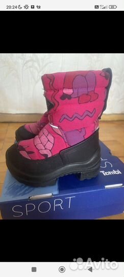 Ботинки для девочки