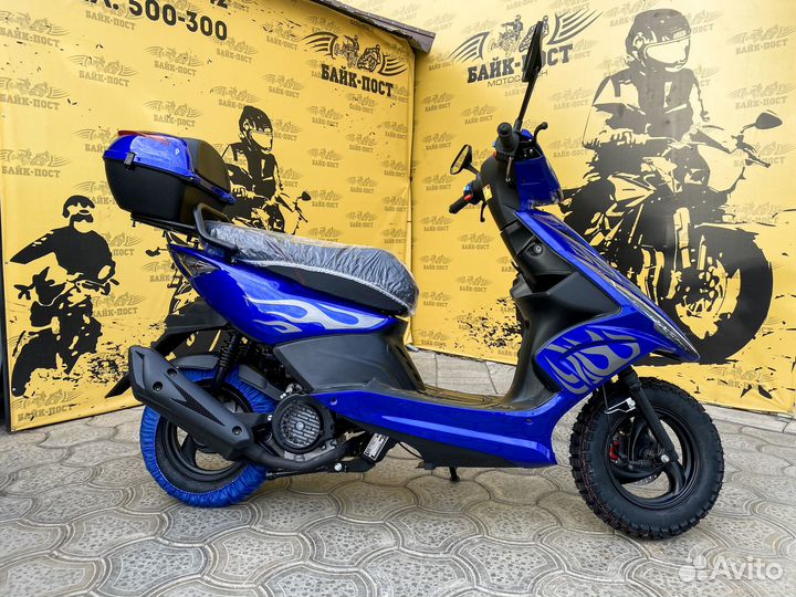 Скутер slash в наличии