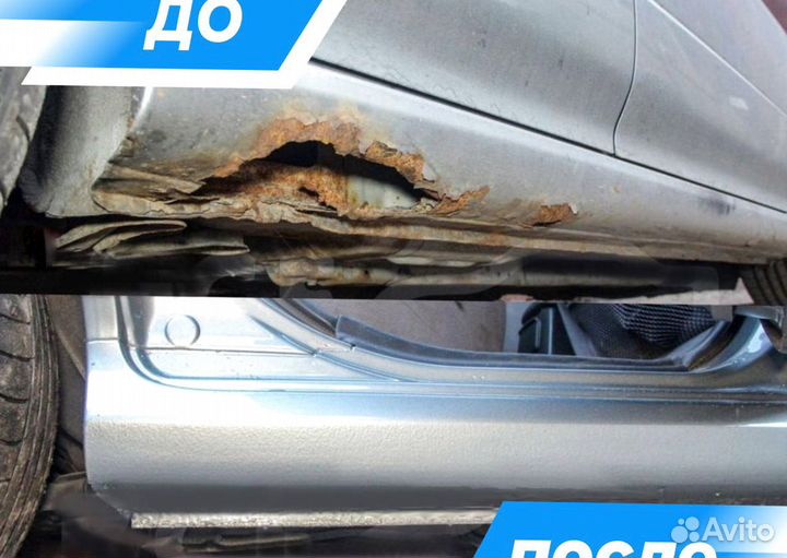 Пороги BMW 5 серия E39