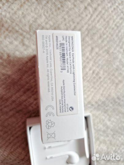 Наушники earpods