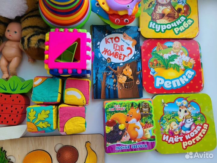 Игрушки детские пакетом