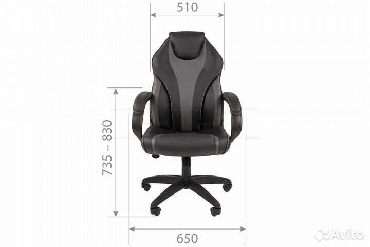 Кресло игровое Chairman 299