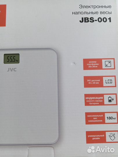 Весы напольные электронные до 180 кг