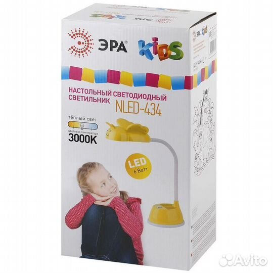 Светильник настольный светодиодный с подствкой по