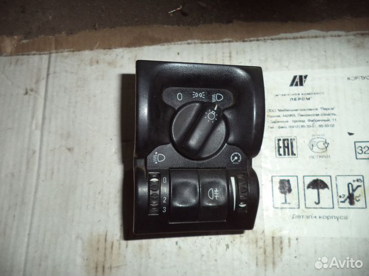 Блок управления светом Opel Vectra B