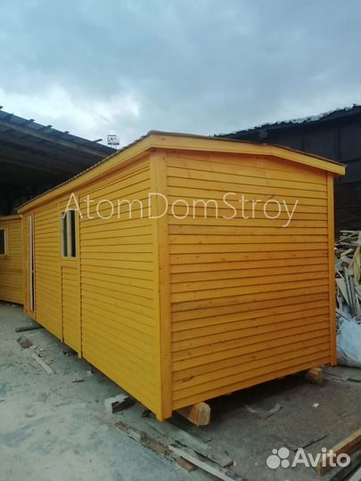 Бытовка хозблок с доставкой 1 день