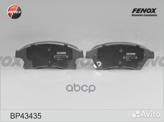 Колодки передние Opel Astra, Chevrolet Cruze, 1