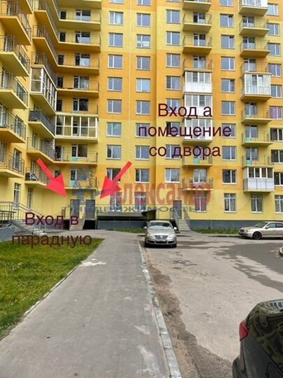 Сдам торговое помещение, 91 м²