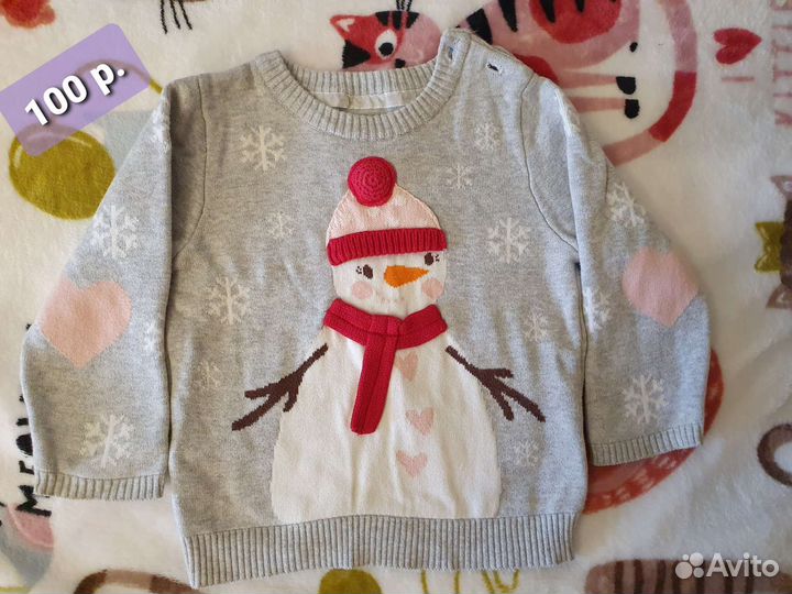 Одежда для девочки 92 размер