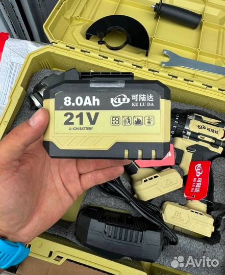 Набор инструментов KLD 2в1 оригинал (Арт.92558)