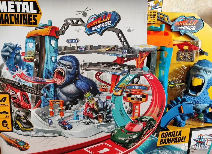 Трек Metal Machines Gorilla Attack