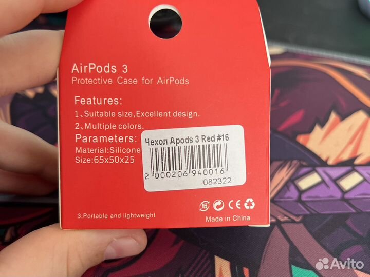 Чехол на airpods 3
