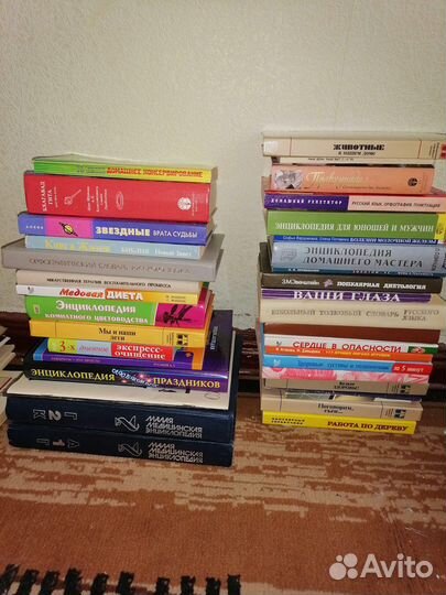 Книги даром