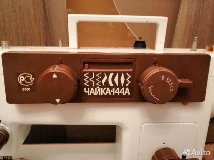 Швейная машинка Чайка 144 А