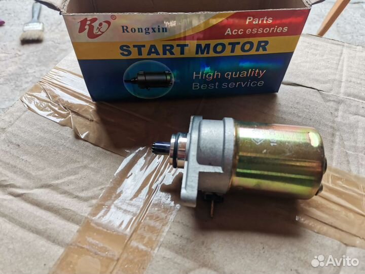 Стартер для скутера 139 QMB