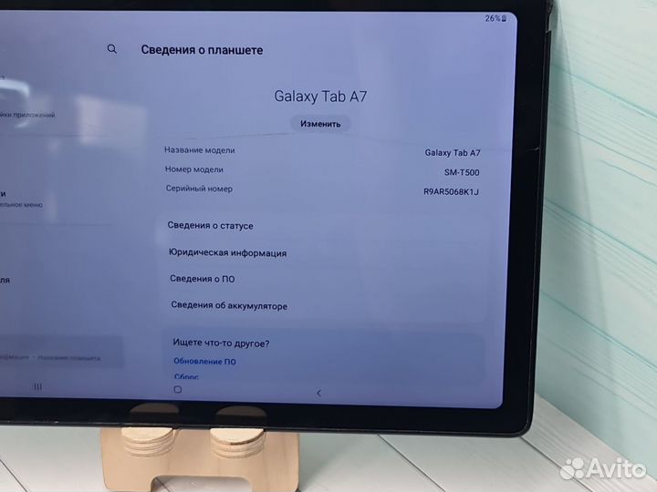 Планшет Samsung Galaxy Tab A7 SM-T500N 10.4