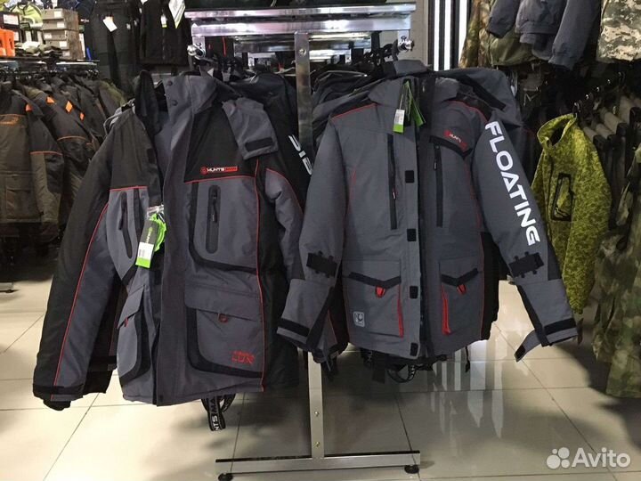 Костюм поплавок Huntsman