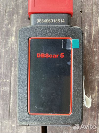 Сканер DBScar 5 Launch X431 + планшет