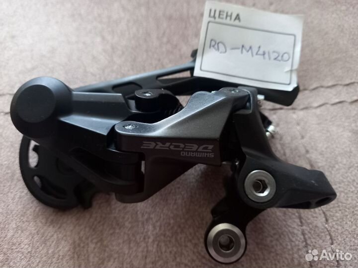 Задние Переключатели Shimano Deore RD-M4120