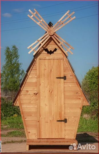 Уличный туалет WAT895