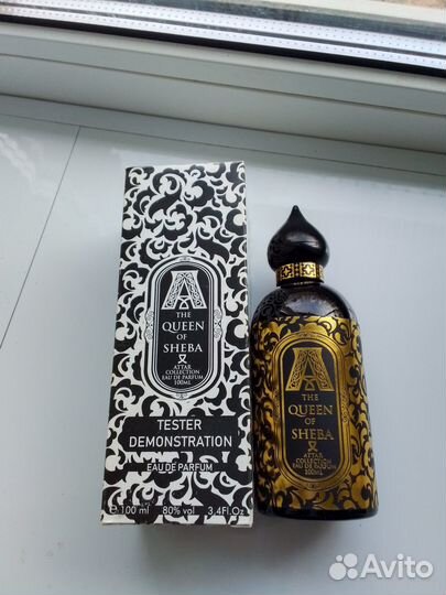 Attar collection the queen of sheba