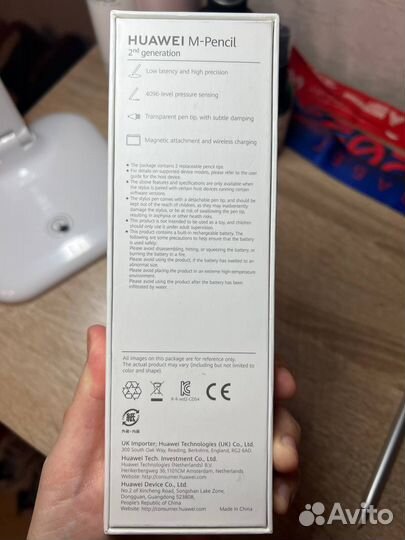 Стилус huawei m pencil 2