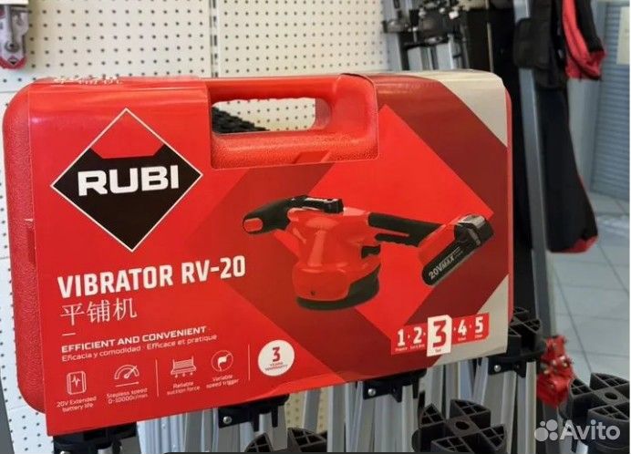 Виброприсоска rubi новая