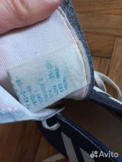 Лыжные ботинки adidas