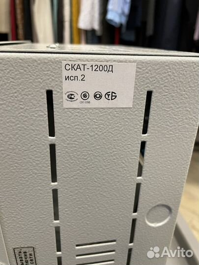 Источник бесперебойного питания скат-1200Д исп.2