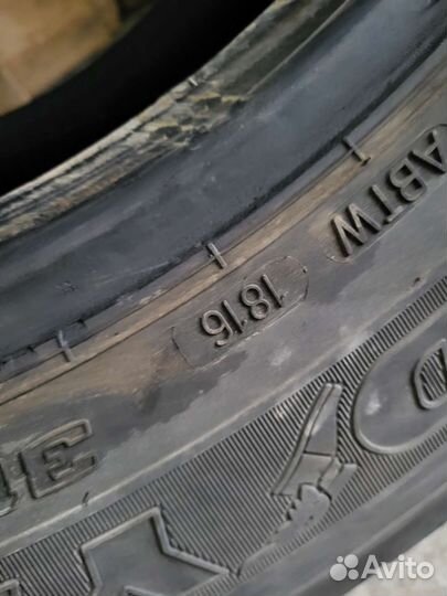 Резина на грузовик