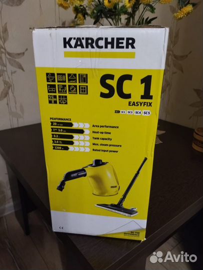 Пароочиститель karcher sc 1