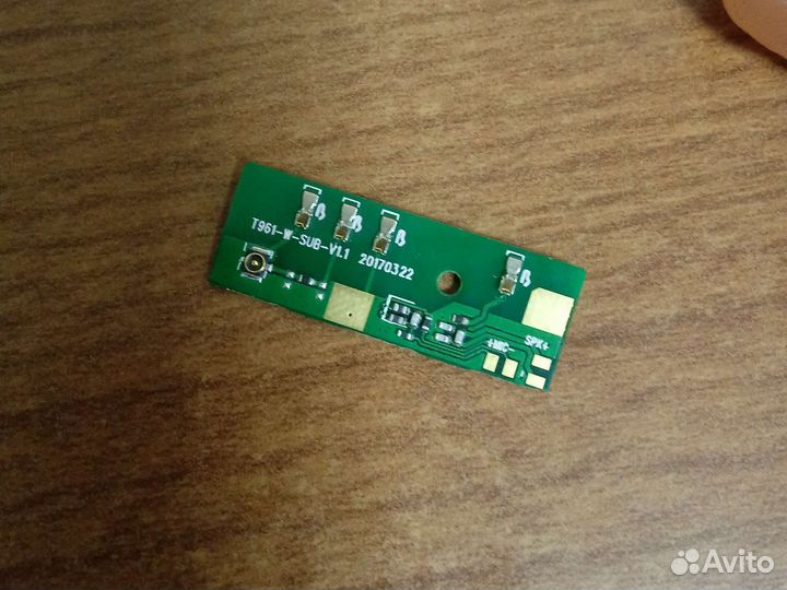 Внутренности от телефона вертекс