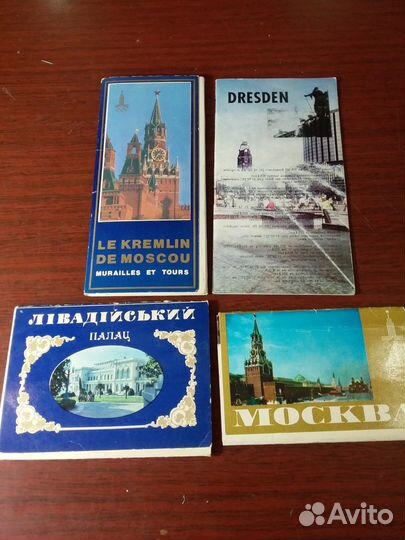 Набор открыток СССР
