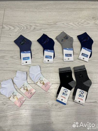 Носки детские