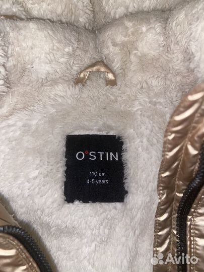 Куртки для девочки