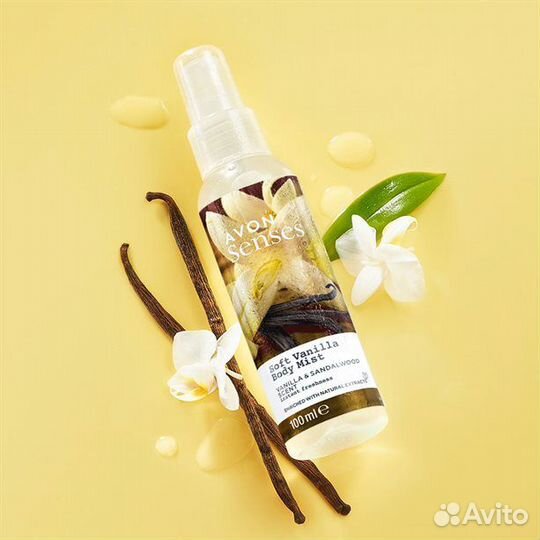 Освежающий лосьон-спрей для тела 