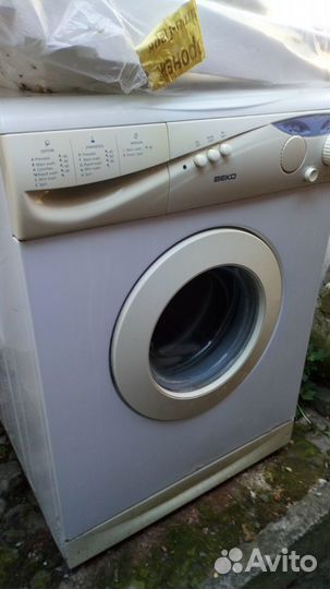 Стиральная машина бу