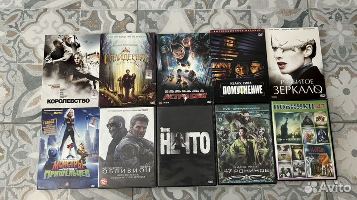 DvD диски разные