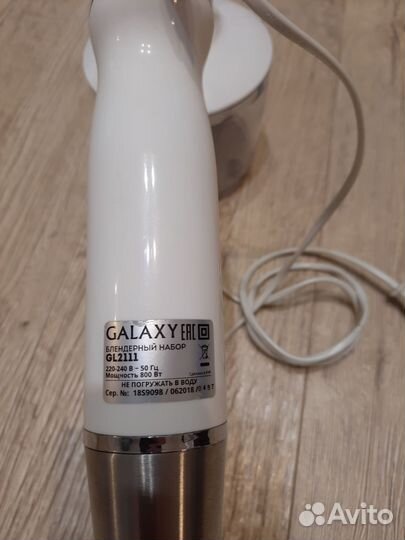 Блендер Galaxy GL2111